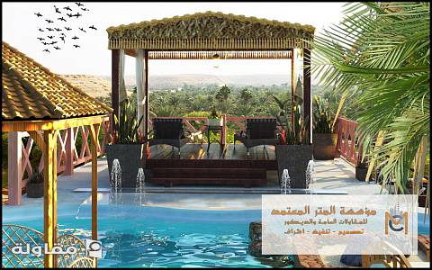 من أعمال مؤسسة المتر المعتمد للمقاولات العام ( تصميم - تنفيذ - اشراف )