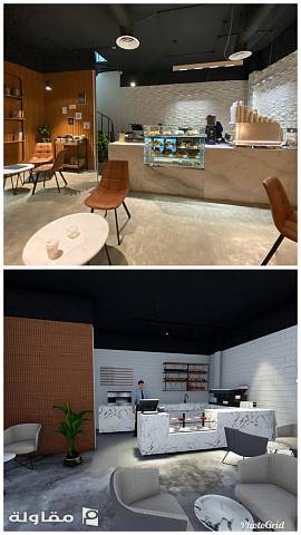 من أعمال Besmic Design