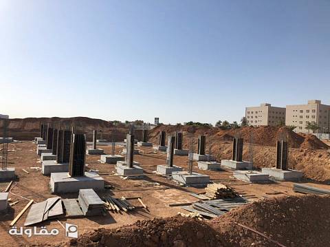 قواعد النادى الرياضى