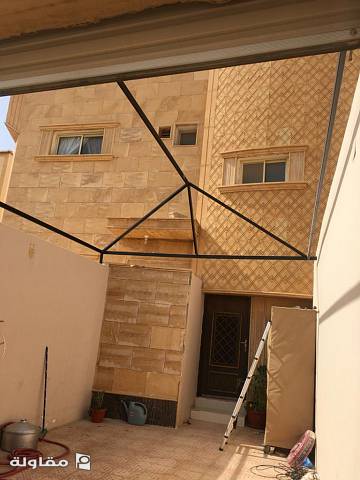 مظلات شراع