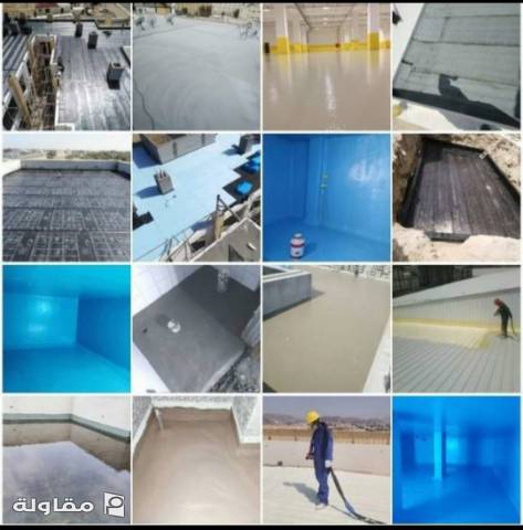 من أعمال مؤسسه البناء والارتقاء