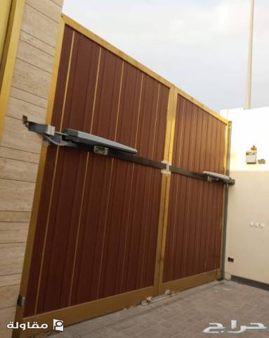 &rlm;أجهزة الاذرعة تعمل بنظام تحكم عالي الجودة
