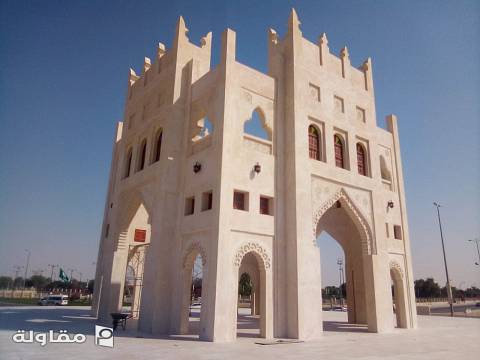 من أعمال مؤسسة قرو للمقاولات
