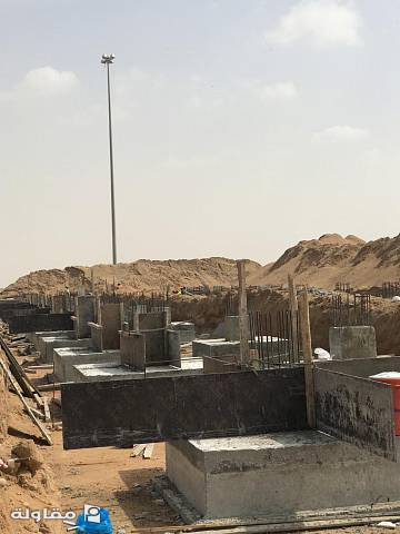 من أعمال النظره المستقبلية للمقاولات العامة