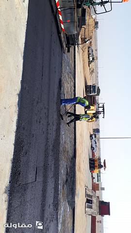 ارامكو . رابغ
