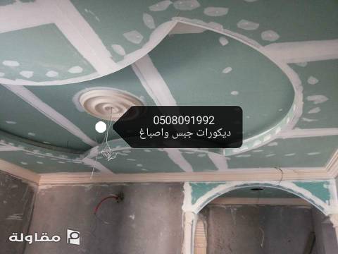 من أعمال ترميم منازل بناء ملاحق تركيب عوازل اسطح اصباغ داخلي خارجي