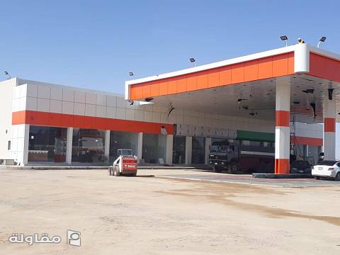 من أعمال شركة درع العرب للمقاولات