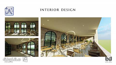 من أعمال Besmic Design