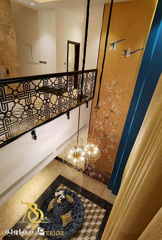 من أعمال المنزل العصري