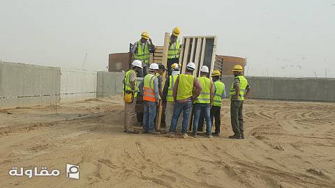 مشروع بيش