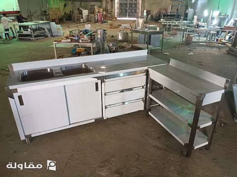 من أعمال ابتكار التطور لتجهيز مطابخ الستانلس ستيل