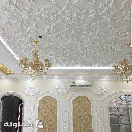 جبس مغربي