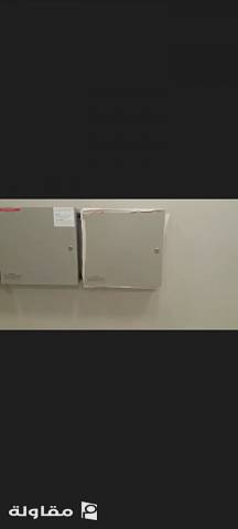 Intrusion system