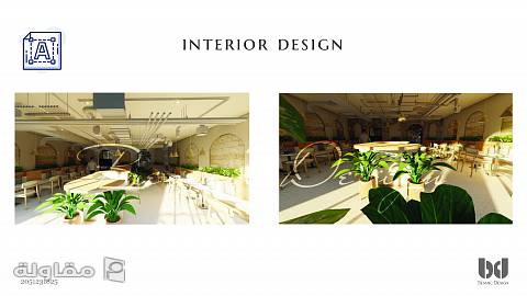 من أعمال Besmic Design