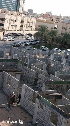 من أعمال مؤسسة نطاق التشييد