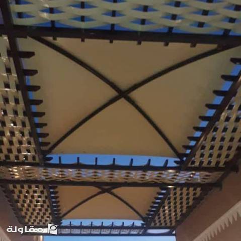من أعمال مؤسسة أعمال الإقتصاد