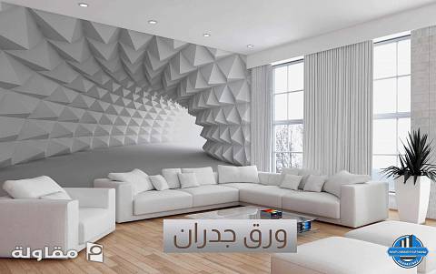 من أعمال مؤسسة الريادة الدولية للمقاولات العامة