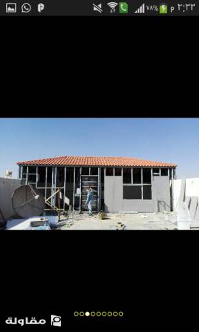 من أعمال عيسى الغانم للمقاولات العامة