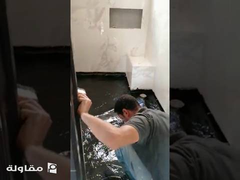 من أعمال مؤسسة عوازل التحاد