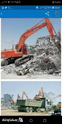 من أعمال ابراهيم العرام مقاول هدم وشراء سكراب
