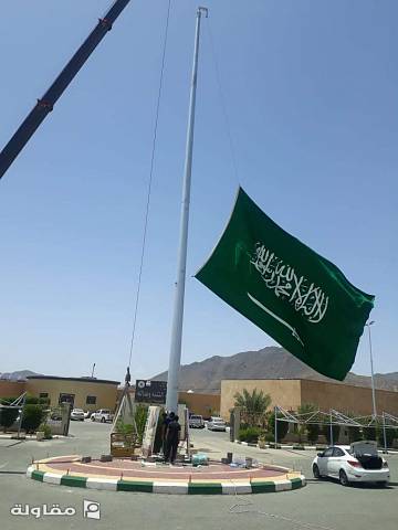 من أعمال مؤسسة جادة نجران