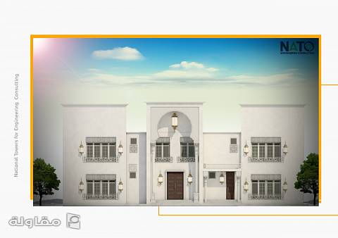 من أعمال nato engineerng consulting