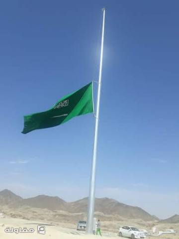 من أعمال مؤسسة جادة نجران