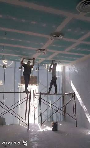 من أعمال شركه هاما للمقاولات والتجاره المحدودة