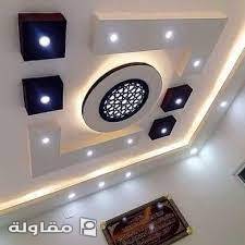 تشطيب