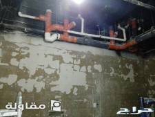 من أعمال ابو يزن لأعمال السباكة صيانة وترميم