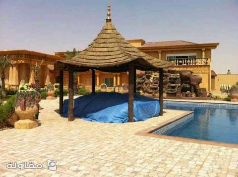 عرائش البامبو الافريقي