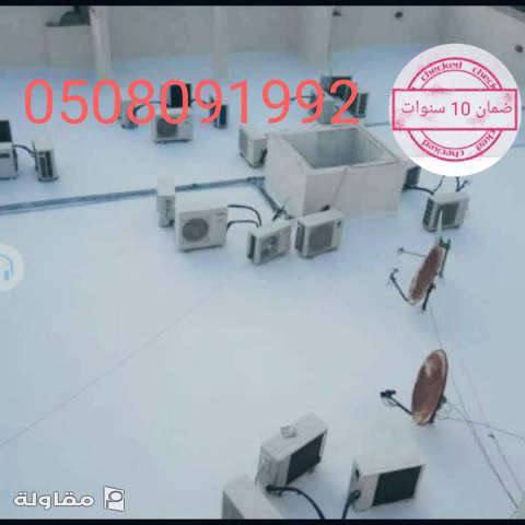 من أعمال ترميم منازل بناء ملاحق تركيب عوازل اسطح اصباغ داخلي خارجي