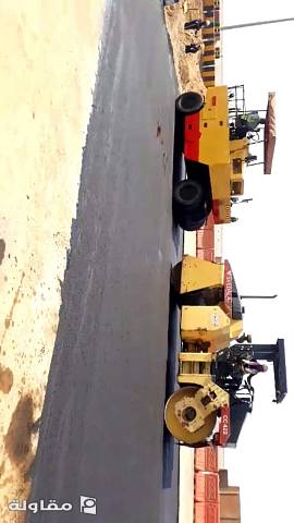 اعمال ارامكو ينبع