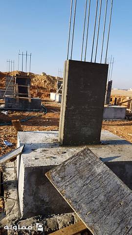 من أعمال التيسير والبركة للمقاولات