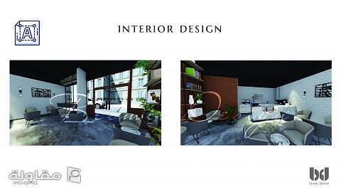 من أعمال Besmic Design