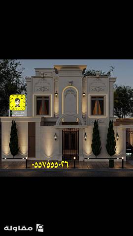 من أعمال مؤسسة أركان الدره للقماولات العامه