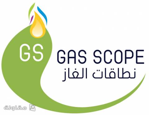 من أعمال شركة نطاقات الغاز المحدودة