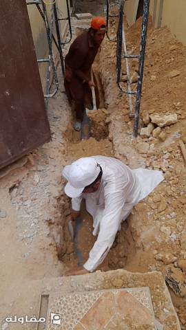 اصلاح و تجديد انظمة الصرف