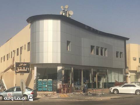 من أعمال شركة درع العرب للمقاولات