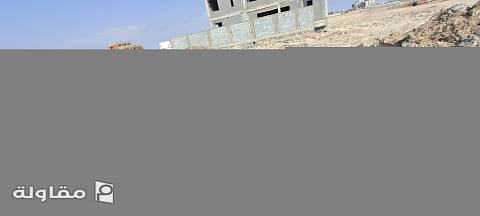 عزل البشه عزل حراري