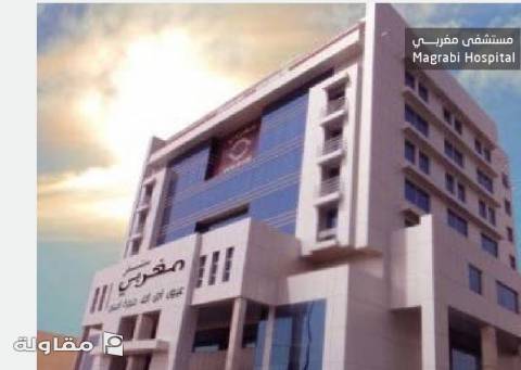 من أعمال مؤسسة عوض يحيى العمري للمقاولات