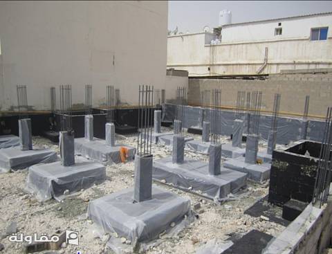 تم التنفيذ في الرياض