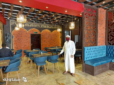 تشطيب مطعم