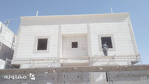 من أعمال مؤسسة حاتم علي اليماني للمقاولات المعمارية