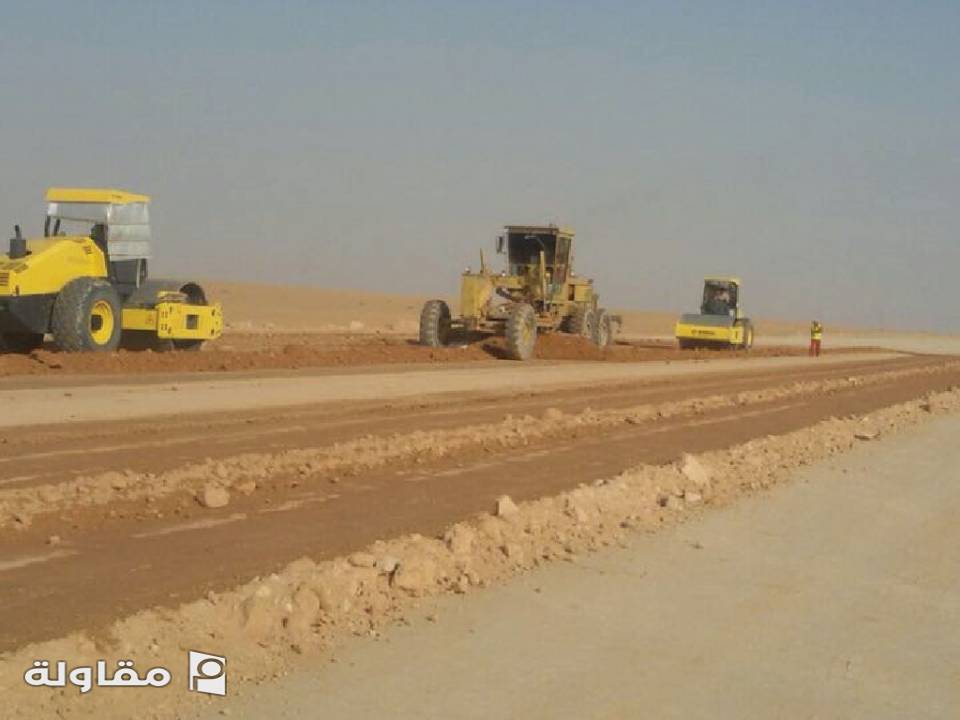 من أعمال موسسة مقاولات