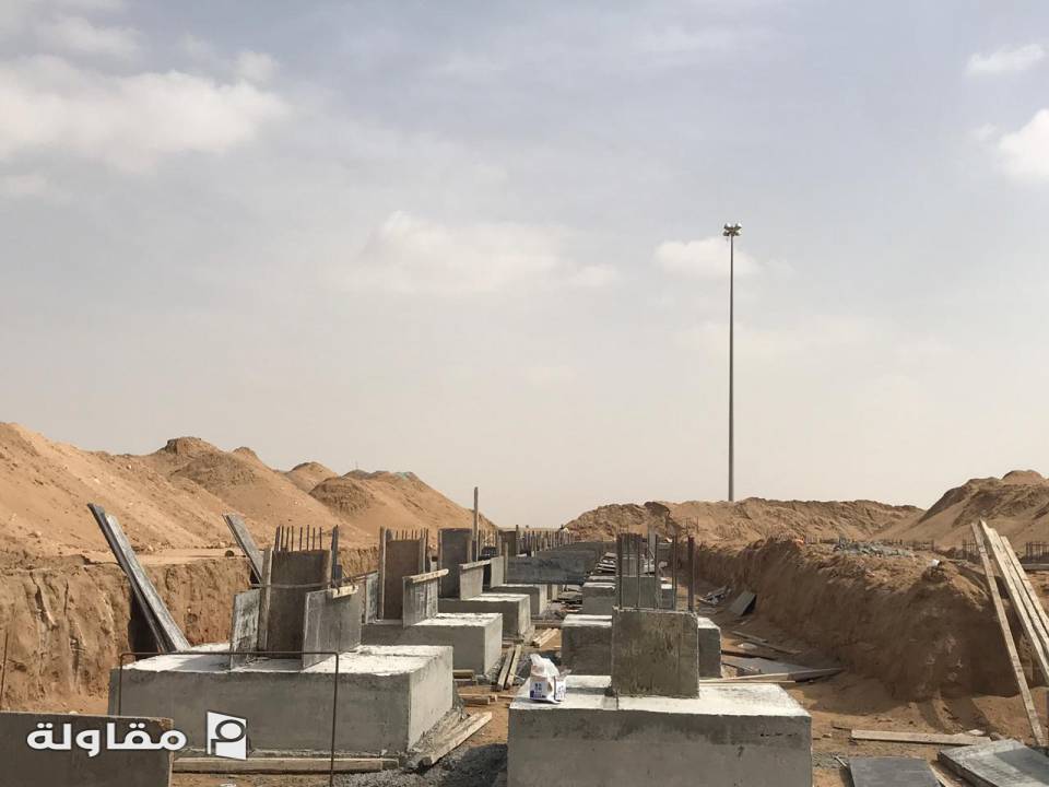 من أعمال النظره المستقبلية للمقاولات العامة