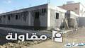 من أعمال مؤسسه سعداء الشهراني للمقاولات العامة