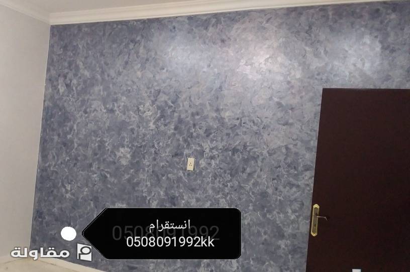 من أعمال ترميم منازل بناء ملاحق تركيب عوازل اسطح اصباغ داخلي خارجي