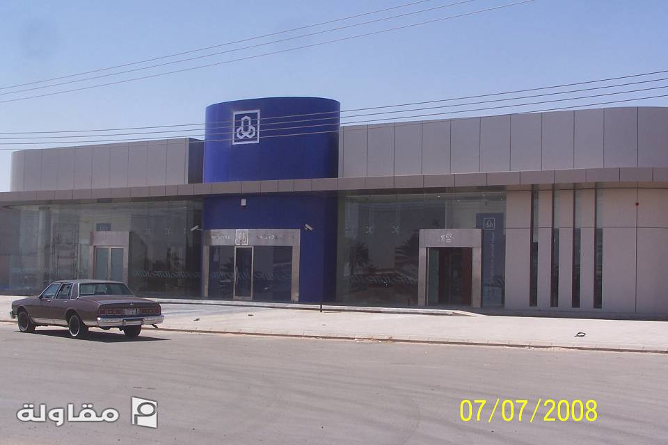 من أعمال صحراء ستار