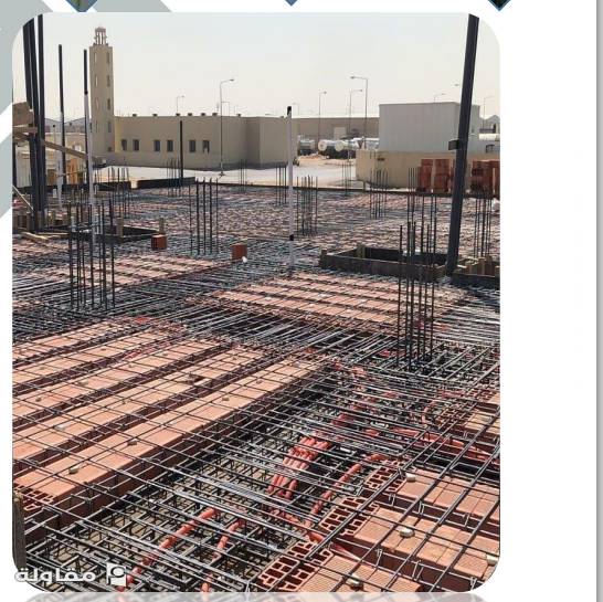 من أعمال خالد الهذال للمقاولات العامه